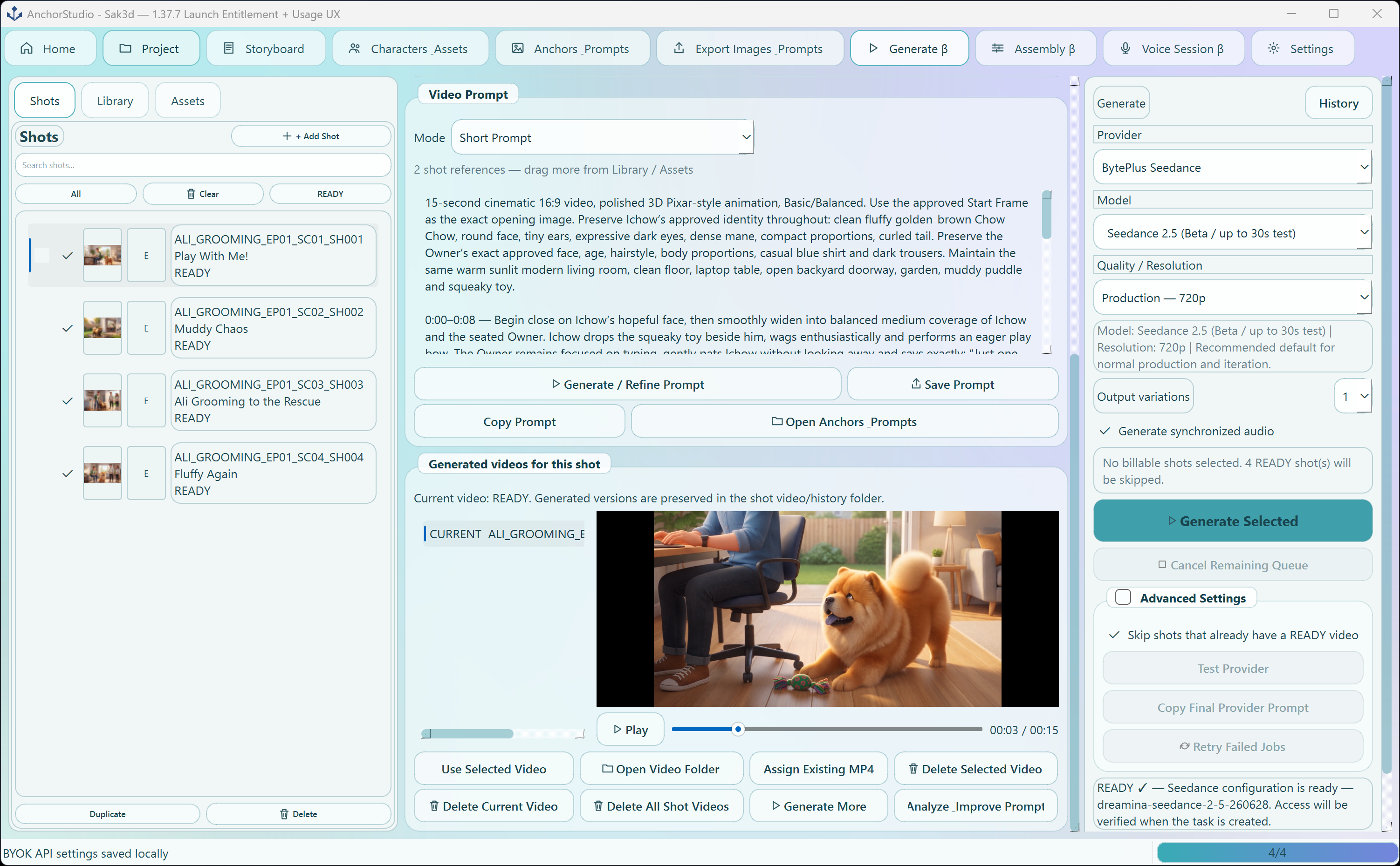 AnchorStudio Video Generation screen